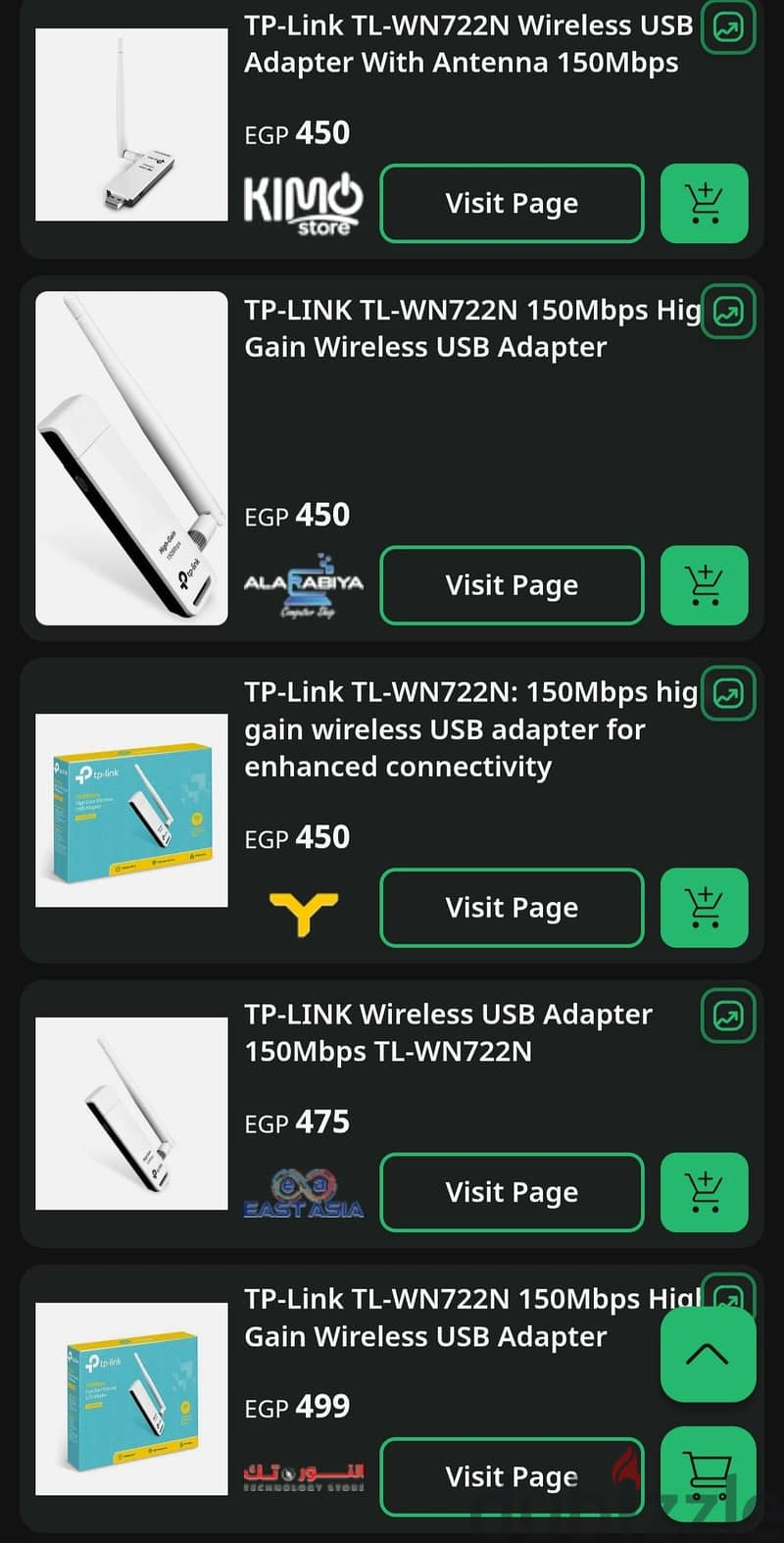 TP-LINK Wireless USB+Antenna-WIFI 3
