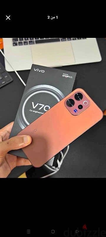 ViVo V 70 5g ضمان مصري ضمان مصري 12/256