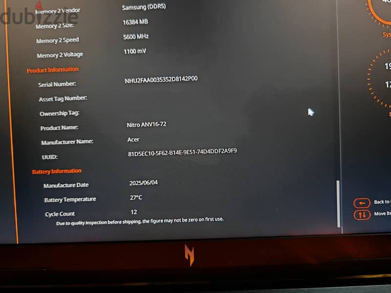 Acer V16 Ai 7