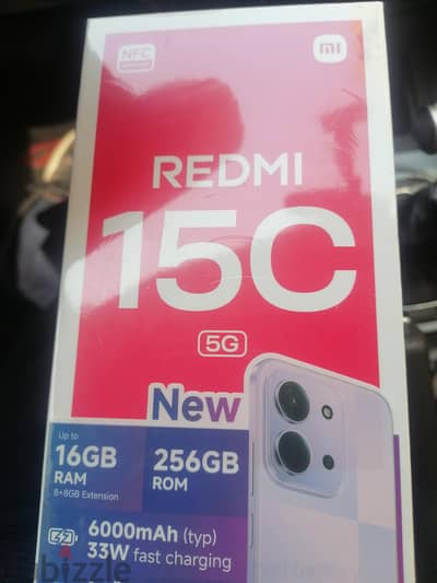 شاومي ردمي 15 5G