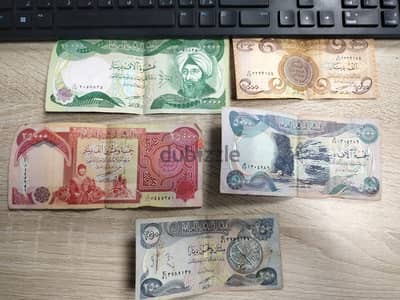 عملات ورقية عراقية