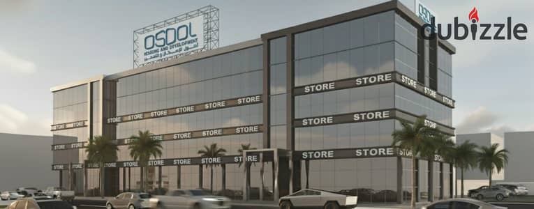 A distinguished shop in the best place in Jordanian