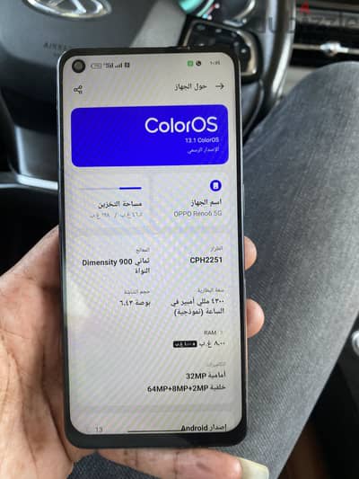 اوبو رينو 6 5g