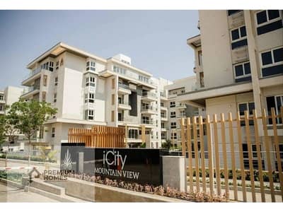 Apartment for sale (170 sqm + 75 sqm garden) at an exceptional price in Mountain View iCity, New Cairo