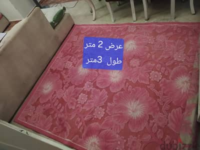 سجادة نضيفة جدا