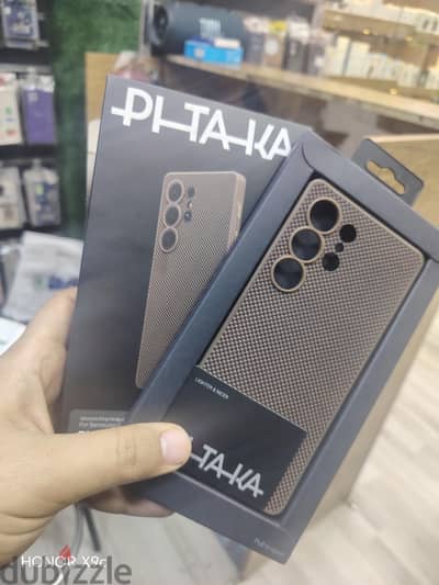 pitaka