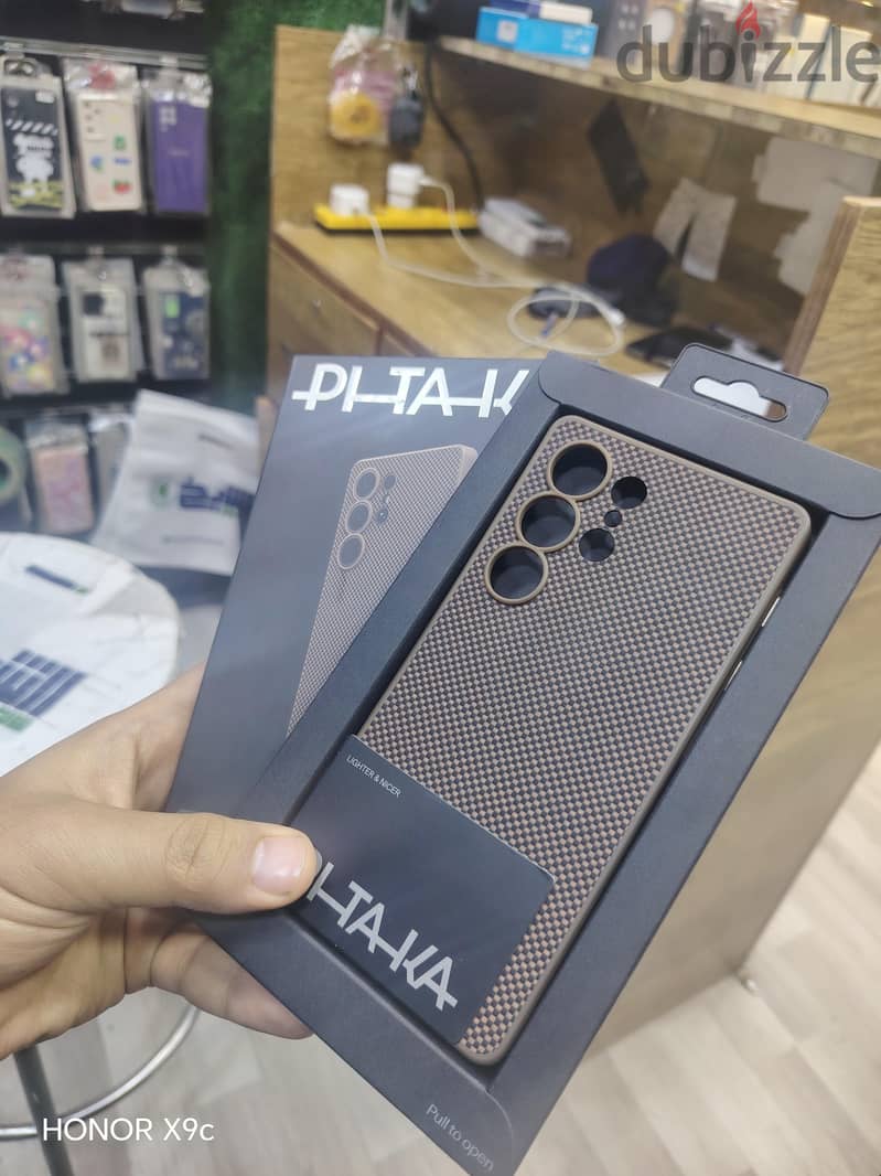 pitaka 1
