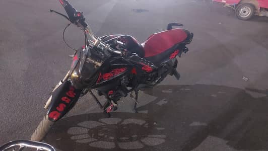 هواجن F200