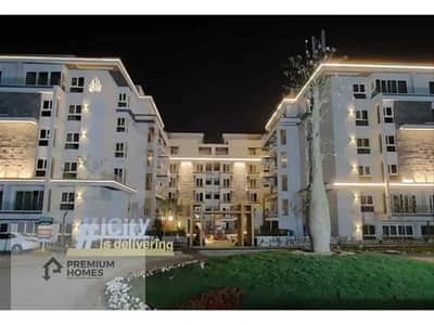 iVilla for sale (245 sqm) – Immediate delivery – North-facing view – Mountain View iCity (Lagoon Beach Phase)