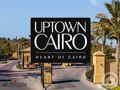 شقة للبيع في Golf Side – Uptown Cairo | 200 متر