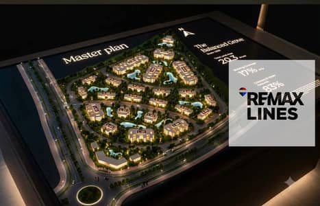 LOFT distinguished in the heart of R8 | 3 rooms 188 m² | 20% down payment and 10 years installment with the first installment after a year