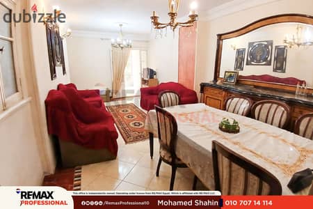 Open street view Furnished apartment for rent, 125 sq m, Sidi Gaber