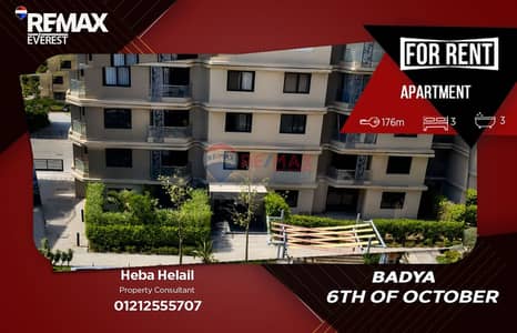 3br Apartment in Badya Palm Hills