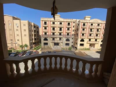 شقة للبيع في كمبوند الأشرفية – التجمع الخامس