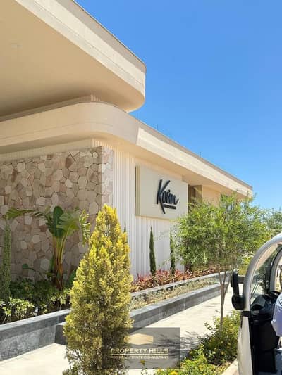 Chalet with two rooms, fully finished + direct sea view + immediate delivery, strong investment opportunity in Ras Al Hikmah Villa koun