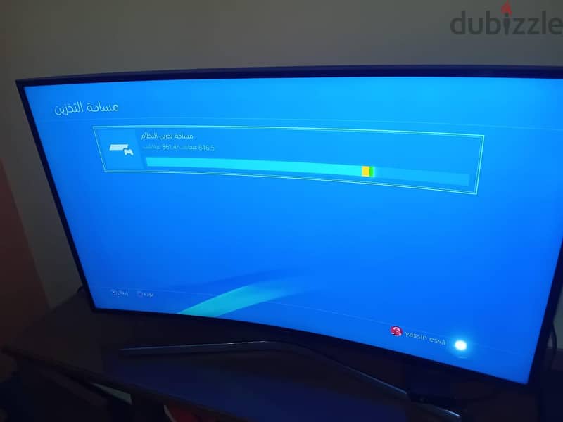 Ps4 Pro (1 Tb) 1
