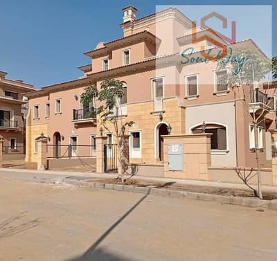 **Quarter Villa for Sale at Half the Price for a Limited Time in City Gate – Qatari Diar, Fifth Settlement | Very Close to the Golf Course & Clubhouse