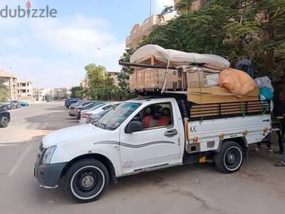 عربيه نص نقل داخل التجمع