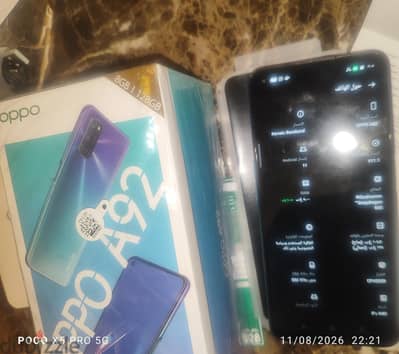 اوبو ايه 92