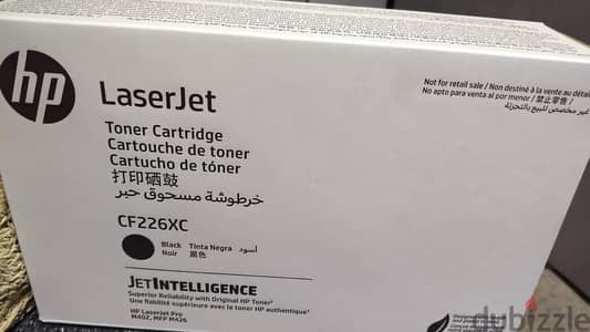 خرطوشه حبر HP CF226XC اصليه