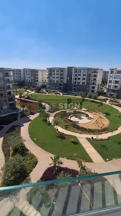 An apartment for rent Hyde Park compound,