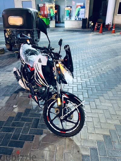 هوجن 250