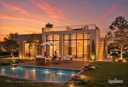 Fully Finished One Story Villa with Beautiful View in Park Central, next to Haptown