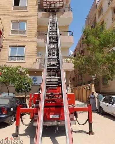 نقل اثاث  فى العباسيه