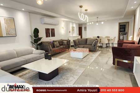 Open view apartment for sale in Smouha