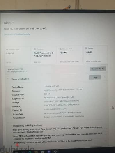 كيسه  HP Compaq 6005 Pro SFF بحالة فوق الممتاز
