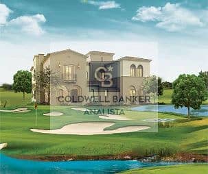 Under market price Townhouse quattro  for sale in City Gate - Qatari Diar prime location