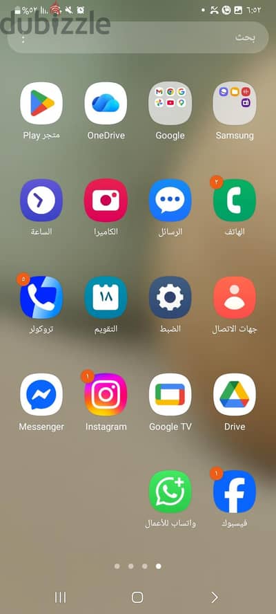 اوبو رينو 5