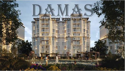 Own a 110 sqm apartment with 2 bedrooms at one of the best prices in the New Administrative Capital, with a flexible payment plan and installments ove