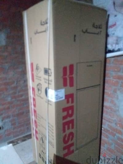 تلاجه فريش
