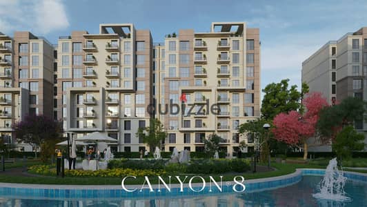 2-Bedroom Apartment for Sale in New Capital with Installments up to 12 Years Near the Government District and Monorail