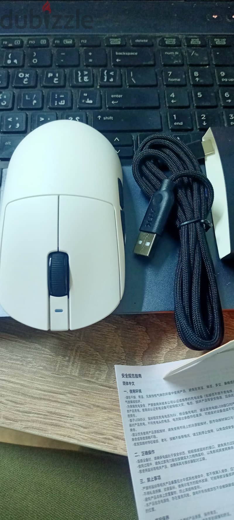 ATK Dragonfly A9 Wireless Gaming Mouse 1