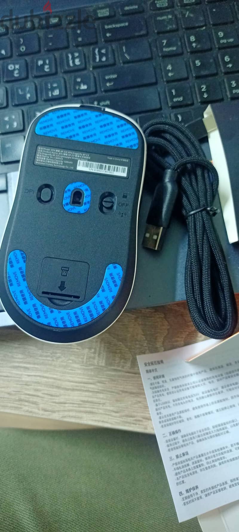 ATK Dragonfly A9 Wireless Gaming Mouse 2