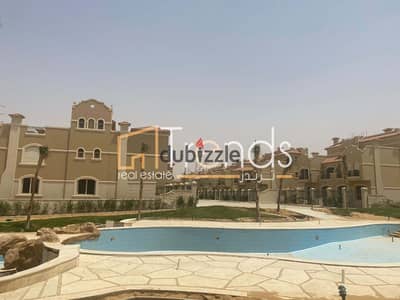 TWIN HOUSE FOR SALE IN EL PATIO ORO, 5TH SETTLEMENT COMPOUNDS Twin House Facing North Overlooking Pool Patio Oro