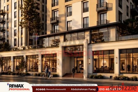 مطلات مفتوحة على لاند سكيب شقة للبيع فى سموحة
