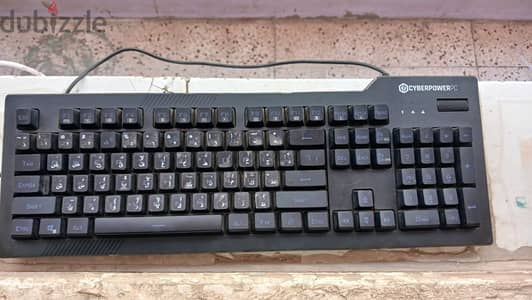 cyeprpower keyboard NOHI 01