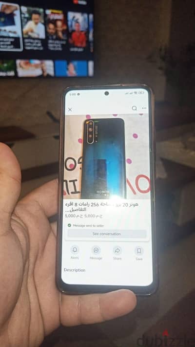 Xiaomi Redmi Note 12