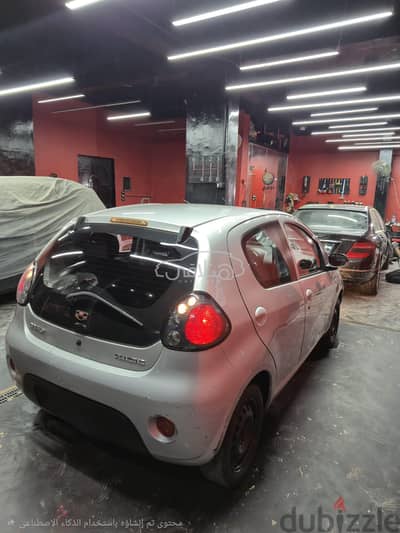 Used Geely Pandino 2014 For Sale Ismailia