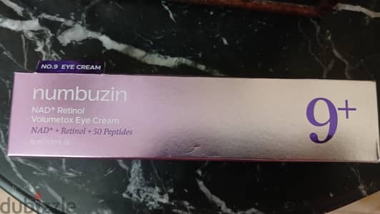 Numbuzin No. 9 NAD+ Retinol Volumetox كريم علاج الهالات الكورى أصلى