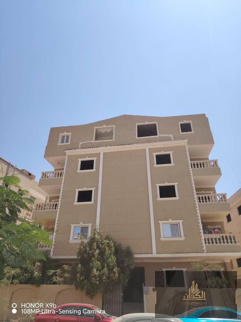 8TH DISTRICT. ELshrouk City 0 8TH DISTRICT. ELshrouk City 0