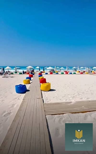 Chalet 125m panorama sea view fully furnished with air conditioning on the beach in Glee Village, North Coast - Glee Village
