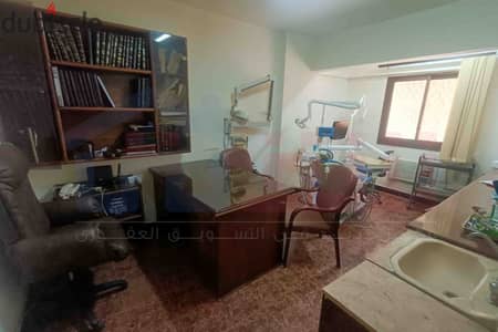 Dental Clinic for Sale, 100 sq m, Smouha, Bahaa El Din El Ghotoury Street