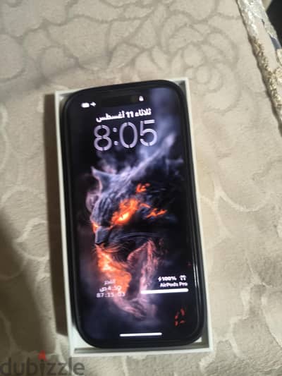 آبل - آيفون 15 برو