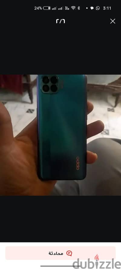 اوبو ايه 93