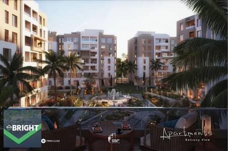 Apartment for sale next to the Future City Schools with complete finishing