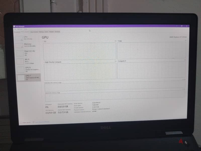 dell latitude E5570 1